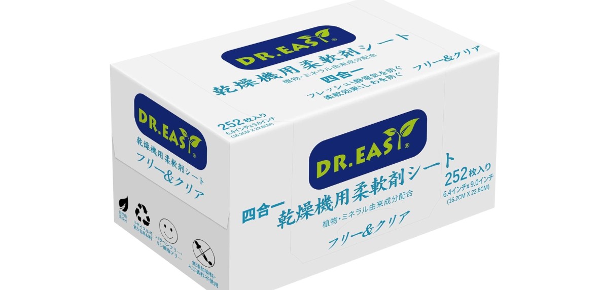 柔軟剤シートを上手に活用する方法