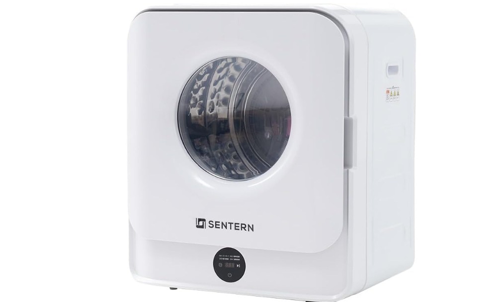 SENTERN乾燥機の故障が多いのは本当？後悔しないための全知識